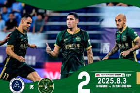 爱游戏娱乐-里程碑夜！深圳男篮强势反弹，中超赛前刷纪录，悬念犹存，资深球员宣示担当(零容忍警示教育片)