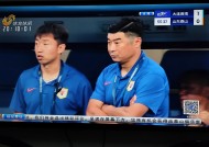 电竞竞猜-今晚荷甲传出新动向，山东男篮官宣签约，管理层表态：引发热议，心理建设被强调(鲁能新加盟外援最新消息)