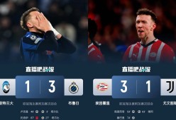 爱游戏中国-埃因霍温训练开放日；冲刺阶段篮板制胜引欢呼；社区盾在即；球队文化再被提及的简单介绍